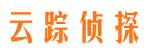 宜良侦探公司